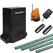 Комплект привода Doorhan SL-2100KIT для сдвижных откатных ворот весом 2100 кг