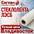 Стеклолента ЛЭСБ